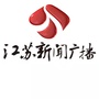 江苏新闻广播公众号ico