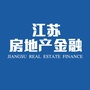 江苏房地产金融ico