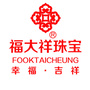 福大祥珠宝ico