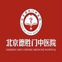 精神健康小助手ico