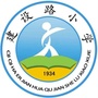 齐齐哈尔市建华区建设路小学校ico