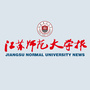 江苏师范大学报公众号ico