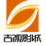 吉视影城柳河店ico