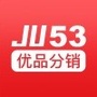 JU53分销平台ico