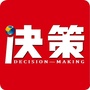 决策杂志ico