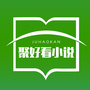 聚好看故事会ico