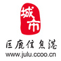 巨鹿信息港公众号ico