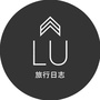 LU旅行日志ico