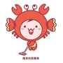 巨蟹座性格公众号ico