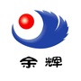 经纬余辉ico