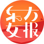东方女报ico