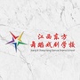 东方舞蹈戏剧ico
