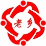 道外老乡ico