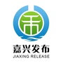 嘉兴发布ico