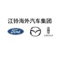 江铃海外汽车ico