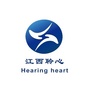 江西聆心ico