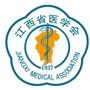 江西省医学会微讯公众号ico