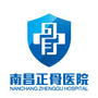 南昌正骨医院公众号ico