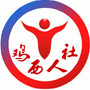 鸡西市人社局ico