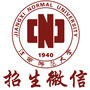 江西师范大学招生办公众号ico