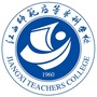 江西师专信息发布ico