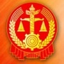 鸡西市梨树区人民法院ico