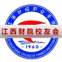 江西财经职业学院校友会ico