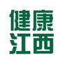 江西卫生健康ico
