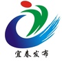 宜春发布ico