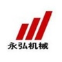 江西永弘斗山机械ico