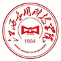 江西应用科技学院招生办ico