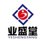 业盛堂ico