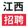 江西招聘求职ico