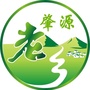 家乡肇源公众号ico
