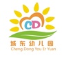 虎林市教育城东幼儿园ico