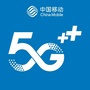 中国移动济源10086ico