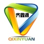 嘉峪关齐鑫源ico
