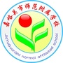 嘉峪关市师范附属学校ico