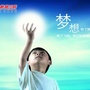 九原教育发布ico