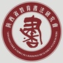 陕西省教育书法研究会公众号ico