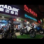 揭阳市锡武车行ico
