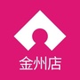 安盛金州店ico