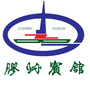 胶州宾馆ico