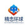 精忠环球ico