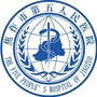 河南省焦作市第五人民医院ico