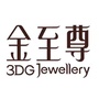 金至尊珠宝河北邢台北国商城店ico