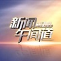 幸福开阳ico
