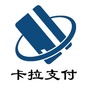 卡拉支付微商服公众号ico