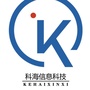 科海智慧城市建设者公众号ico