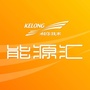 科华能源汇ico